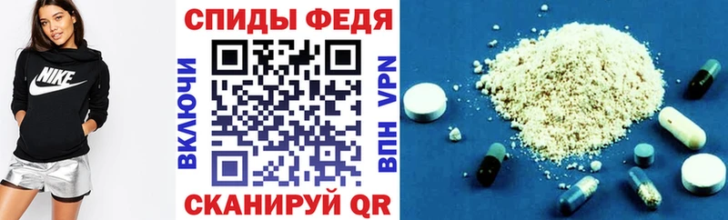 АМФ Premium хочу kraken рабочий сайт Сельцо