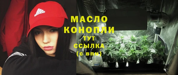 кокаин VHQ Покров
