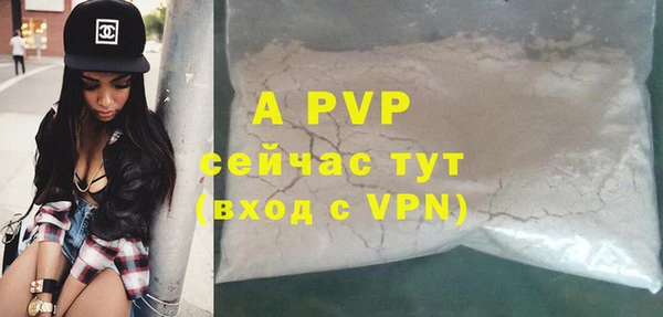 mdpv Покровск
