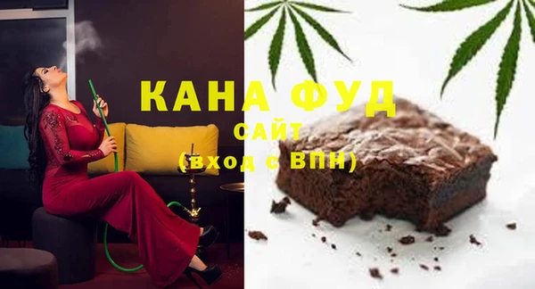 кокаин VHQ Покров
