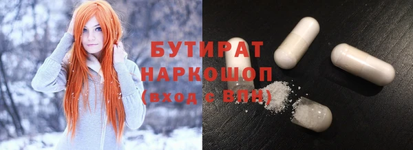 mdpv Покровск