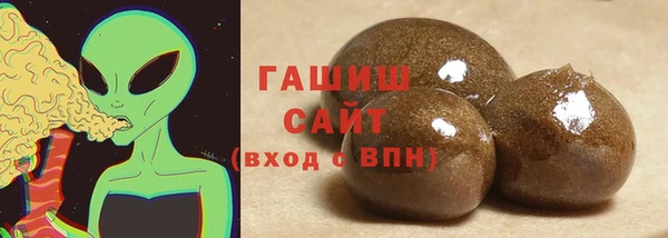 ALPHA-PVP Покачи