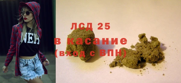 mdpv Покровск