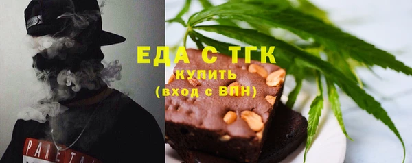 mdpv Покровск