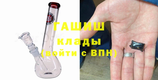 кокаин VHQ Покров