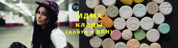 кокаин VHQ Покров