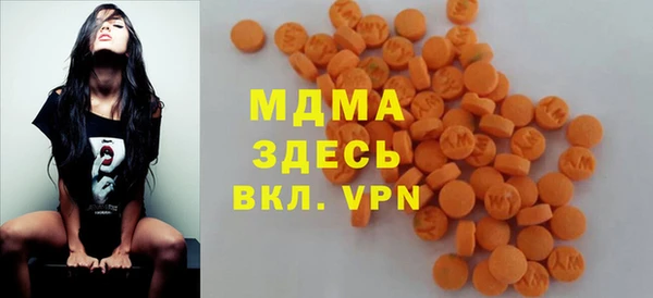 mdpv Покровск