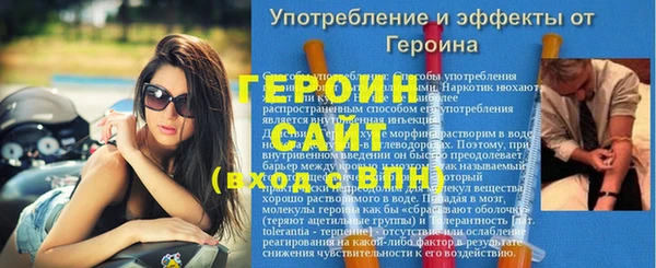 mdpv Покровск