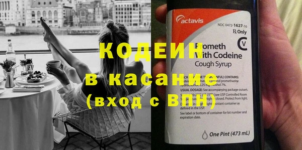 спиды Зерноград