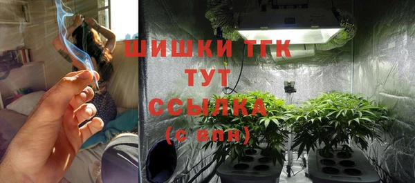 mdpv Покровск