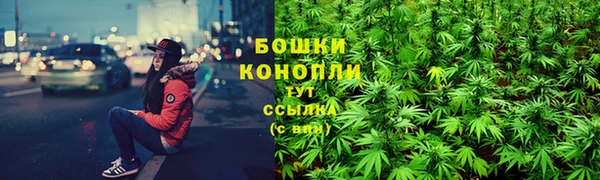 кокаин VHQ Покров