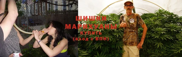 mdpv Покровск