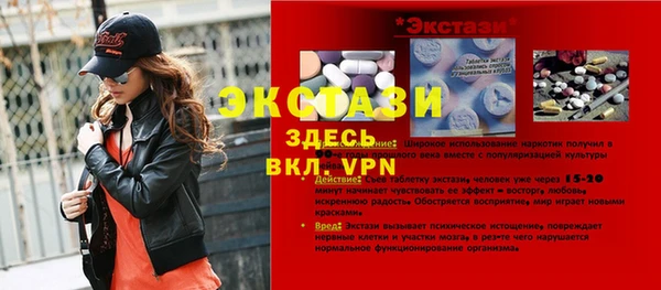 кокаин VHQ Покров