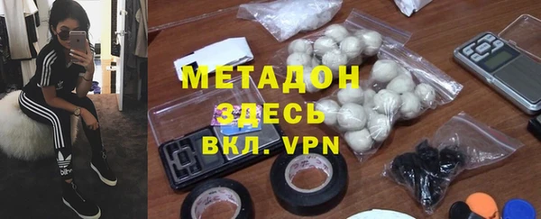 mdpv Покровск