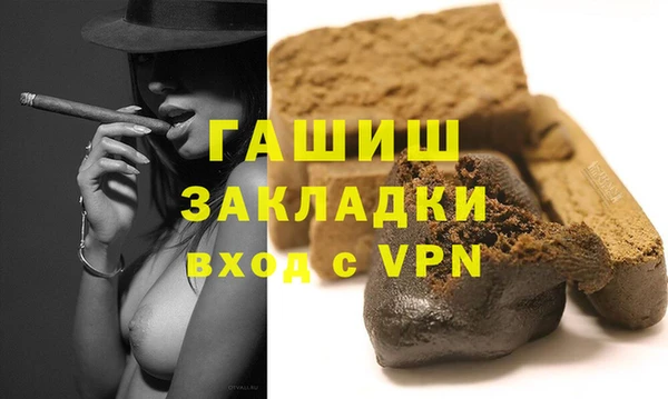 mdpv Покровск