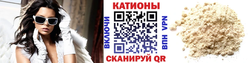 закладки  Сельцо  ОМГ ОМГ ССЫЛКА  Меф VHQ 